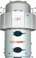 供应7公斤立式节能蒸汽锅炉_机械及行业设备